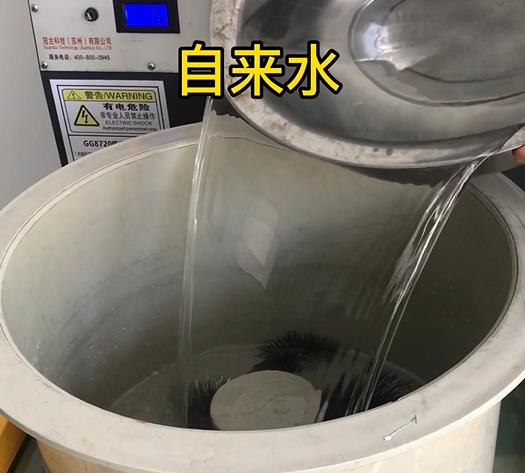 福泉不锈钢箍抛光用水