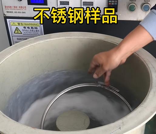 福泉不锈钢箍样品