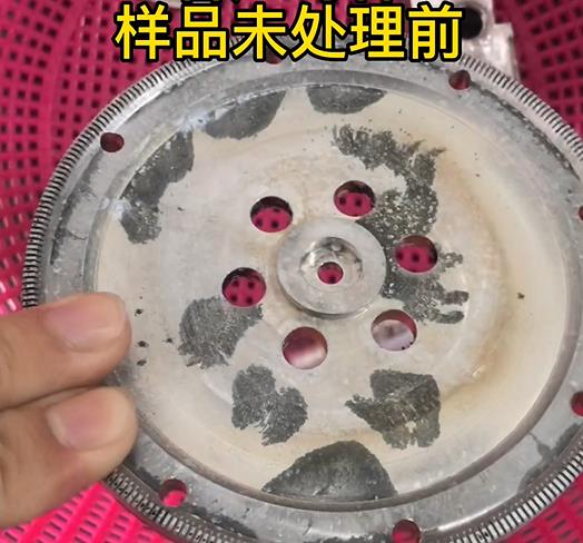 圆轮状福泉铝件实拍