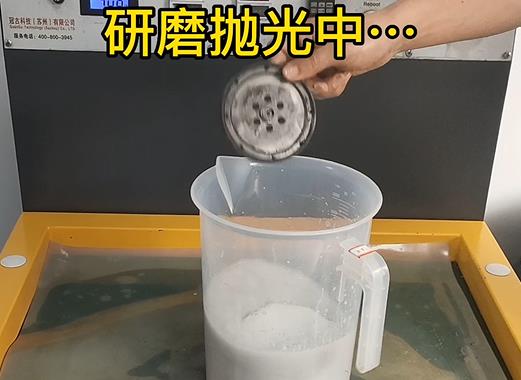 圆轮状福泉铝件样品